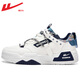 HUili Chaussures officielles masculines Nouvelles chaussures de skate de skate classiques Chaussures de sport étanche en cuir masculin