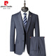 Pierre Cardin suit men's high-end business casual three-piece suit high-end middle-aged dress jacket gray size 180 recommended 140 Jin Jin equals 0.5 kg -150 Jin Jin equals 0.5 kg