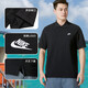 耐克（NIKE）T恤男装 2025春季新款运动服柔软透气健身休闲短袖POLO衫上衣 FN3895-010/晒图退5元 M 170/88A