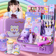 ChangGuanxiong Petite fille d'anniversaire pour enfants de dix ans Girl Girl Cadeaux Enfants 12 Toys Education 7-14 ans Élève élémentaire 6-10 ans 1-3 ans Varigne de base