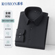 Romon [mit modal] Nicht scanntes Anti-Falten-weißes Hemd für Männer Langsame Business Casual Work Shirt für Männer Weiß 42