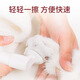 CLCEY rabbit feet washing and yellowing artifact bath cleaning urine special product pet chinchilla guinea pig washing paws and butt deodorizing 2 bottles