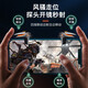 
Kovo [TOP list first] Chicken-eating artifact hand mechanical key shoulder keyboard automatic four-finger pressing gun auxiliary mobile game game controller Peace Elite Android Apple universal