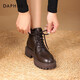 Daphne Martin Boots for Women 2024 Осень и зимний новый британский стиль плюс бархатные короткие ботинки для женщин для женщин для женских обуви толстая подошва рост в ретро-обуви для женщин коричневая главная картина [Добавлена бархат] 37