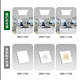 Gongbaili flat panel light gusset panel light 600x600led flat panel light integrated ceiling light 60*60 ceiling office square panel light high brightness