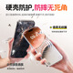 倍思适用苹果16Pro钢化膜iphonePro手机膜 南玻玻璃防尘防摔抗指纹高清防护膜 2片装