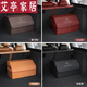 Zanlutong (Zanlutong) importierte Qualität von Mercedes-Benz-Kofferraum- und Finishing-Box-Aufbewahrungsbox C200C260L/E300GLB GLC Mercedes-Benz Trunk Storage Box groß + kleines Motorrad