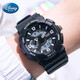
Disney students electronic watch boys and girls junior high school students primary and secondary school children luminous waterproof watch birthday gift piano black [big model] 15052B
