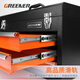 GREENER Multi-layer Hardware Tool Box Large Portable Multi-function Repair Tool Storage Box Portable Iron Box Multi-layer Four Drawer Tool Box-Orange Black