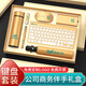 Yuantianxia Enterprise Office Souvenir Business Gift Customized Logo Company bietet Kunden Angestellten Wohlfahrtspreis Praktischer Wasserbecher Goldener Tasse + Tastaturmaus + Regenschirm + Elektrische + Stift + U.