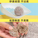 Biyiqi Biyiqi Mineral Cat Litter Bentonite Cat Litter About 10kg Approximately 20 Jin Jin equals 0.5 kg Clumping deodorizing mineral recommended cat litter for cats Original flavor 10 Jin Jin equals 0.5 kg