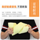 Lejunwei sponge block large block sponge high density extra large super absorbent multifunctional cleaning and decontamination household water and oil absorption extra large 24x12x7 cm / 2 pieces