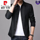 Pierre cardin high-end lapel new jacket for men spring and autumn thin business casual men's middle-aged daddy's suit solid color jacket 1048 light gray M