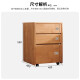 Kao Nordic solid wood chest cabinet simple household small bedroom storage storage cabinet 678# black walnut color