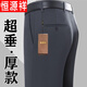 恒源祥垂感免烫西裤男2024春秋厚款中年商务免烫抗皱宽松直筒休闲男裤子 831#烟灰色 36码腰围2尺8