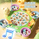 
Huang En Children's Day Electric Fishing Educational Toys Baby Boy and Girls 2 Kitten Playing 4 Early Education 1-3 Years Three and a Half Years Set Deluxe Charging Version-Kitten Fishing Machine 35 Fish + 4 Rods