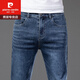 Pierre Cardin Elastic Taille Jeans Herren Sommer atmungsaktiv
