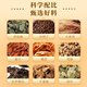 Qingqian Liu Mulberry Leaf Corn Scarf Tea Health Tea Souvenir Qingqian Liu Mulberry Leaf Corn Scarf Tea [Experience packing one box]