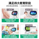 Dr. Pan intelligent robot ultra-clear and smooth eye screen video learning machine 0-12 years old children's voice dialogue picture book reading Early education robot boy and girl toy birthday New Year gift 9-inch 4G running 256G+synchronous course+voice interaction