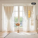 Jiafei (jiafei) Cloth+Pole French Curtain Blackout Lace Double Layer with Yarn Integrated No Punch Installation Girly Style Light Luxury Cloth Integrated - Milk Tea Color (Width 1.1-1.6m) (Height 1.5m 2 pieces including pole)