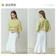 Fan Silan 23FS11153 texture, beautiful Korean and noble two-wearing streamer shirt spring new women's top white M
