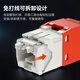 PANDUIT Panda socket network port network panel exceeds category 5, category 6, category 6, category 6, non-shielding module, non-shielding RJ45 network cable flat port 86 type, category 6, non-shielding module, blue CJ688TGBU