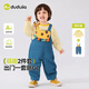 Dudu baby cute set spring and autumn children's overalls girls long-sleeved T-shirt boys autumn children's clothing pink 110