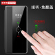 斯泰克 适用华为mate30手机壳 华为Mate30保护套  免翻盖皮套智能视窗全包防摔商务超薄外壳4G/5G 睿智黑