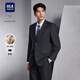 Heilan House (HLA) Suit Suit Men's Autumn Light Business Classic Series Commuting Jacket Navy 09 Suit+Trousers 3XL 180/96A 50A