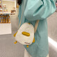 Youze cute mobile phone bag Japanese cute canvas student crossbody bag female fresh girl mini chick shoulder bag cute white