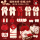 Disney baby clothes pure cotton spring and autumn newborn gift box set baby newborn full moon meeting gift maternal and infant supplies 26-piece set Fuxiang Mickey red warm suitcase 66cm (recommended 0-4 months)