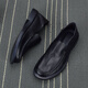 Men's Shoes Men's Business Casual Leather Shoes Soft Sole Soft Leather Breathable Single Layer Shoes Lazy Slip-On Bean Shoes Loafers Black 42 (260mm)