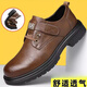 Fr.yh.zh ovig qualifizierte Lederschuhe Weiqian Herrenschuhe Position 2024 Neue Herren -Arbeitspulen -Schuhe Pilot -Freizeitschuhe 9908 Brown 38 Standard Lederschuhe Größe