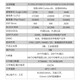 双铂 FPGA核心板 ZYNQ核心板 开发版 PCIE USB（PZ7035核心板+散热片）