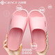 Jeriya zapatillas para parejas en verano, baño interior no deslizante, sandalias al aire libre para bañarse y a prueba de olores, Moran Powder es súper valor para impar e incluso 38-39