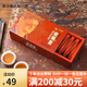 Haidi Zhongcha Haidi Tieguanyin XT810 Fujian Oolong tea ancient morning flavor full fire strong flavor box 153g 153g