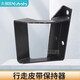 
Kubota 988PLUS/EX108 harvester to remove belt retaining baffle 5T206-12172 to remove belt retaining baffle 5T206-12172