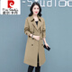 Pierre Cardin Windbreaker Jacket for Women Spring y otoño Autumn Longitud media 2025 NUEVO CUERPO NEGRO PEQUEÑO Autumno e Invierno Estilo británico British Jacket Negro 2xl 150-170Jin [Jin equivale a 0.5 kg] desgaste