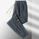 ZEKE casual pants men's spring and autumn large size sports harem pants men's loose long pants men's CS791 gray XL