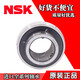 Bearing UC208 209 210 211 212 213 D1 high temperature outer spherical tapered bearing UC210 UK208 -----Inner diameter 40MM tapered hole shaft