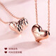 Lao Fengxiang 18k gold necklace women's color gold rose gold necklace love pendant clavicle chain 18K heart-shaped necklace gold color