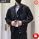 JEEP SPIRIT high-end American workwear leather jacket men's trendy casual men's jacket spring and autumn men's trendy brand handsome leather jacket green 8848 L recommended 110-130Jin Jin equals 0.5 kg