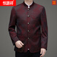 恒源祥立领中国风西服唐装套装男士新中式爸爸礼服中山装休闲夹克 593T红色(两件套) 190/3XL