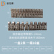 Buckle high-strength one-piece belt buckle conveyor belt buckle connector ZLA4 mining belt buckle A4 conveyor belt connection 500mm