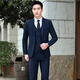 Playboy suit men's jacket top young Korean style slim business casual formal wear wedding groomsmen's suit men single button wine red [suit + pants] give tie S