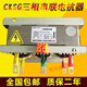 Cksg three-phase series reactor filter 30KVAR capacitor cabinet reactor reactive power compensation reactor total compensation 450v / sub-compensation 250v 5KV total compensation 450v / sub-compensation 250v 10KVAR 12%
