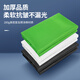 Shangpu Portable thickened green screen can lift and lower the hair-level curtain cloth cushion background cloth virtual live broadcast room telescopic background wall green indoor internet celebrity photo video special effect studio green screen 2.5*2.5+45cm lamp + 300W lamp *2+