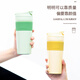 Lock Lock (LOCK/LOCK) straw insulation cup for women, portable coffee cup, milk cup, one lid, double drink large capacity water cup, first snow white (double drink port) + cup set 550ml