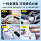 Baseus charging cable three-in-one data cable fast charging 100W/88W one to three heads Apple Type-C Android iPhone15/16 Huawei mate70 Xiaomi mobile phone car black