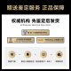 阿玛尼【全国联保】气质时尚小绿手表方型石英女表情人节生日礼物送女友 【权威质检】孔雀绿表 AR11149